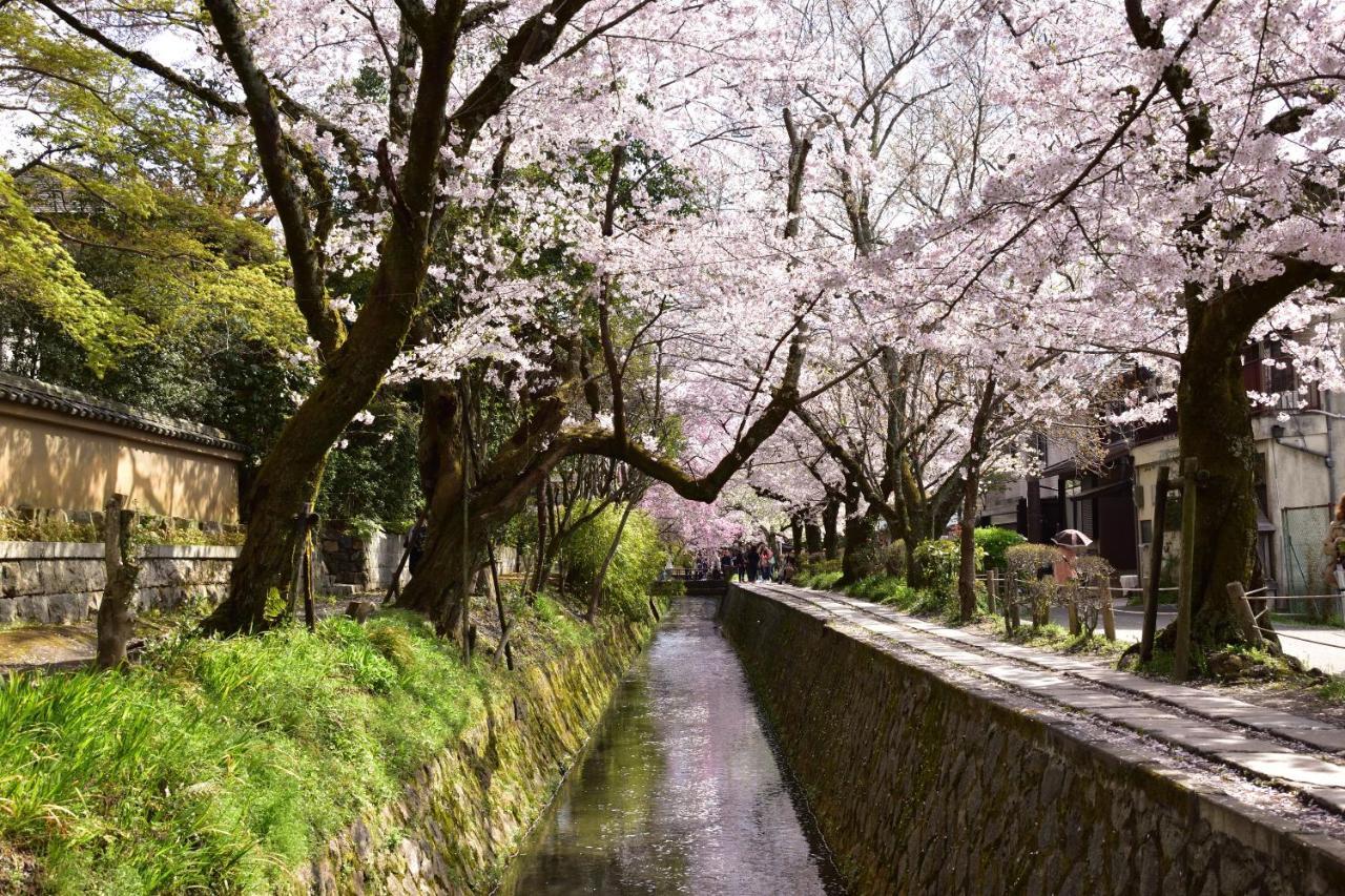 Rejoice Stay Kyoto Nijojo Minami Екстериор снимка