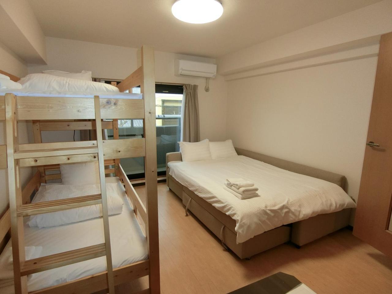 Rejoice Stay Kyoto Nijojo Minami Екстериор снимка